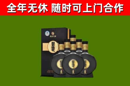 怀仁烟酒回收习酒1988.jpg